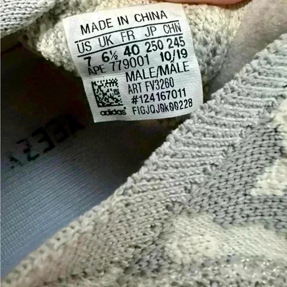Adidas Yeezy Boost 380 ‘Alien’ Sneakers Size 7 Mens Gray White Primeknit - Picture 8 of 8